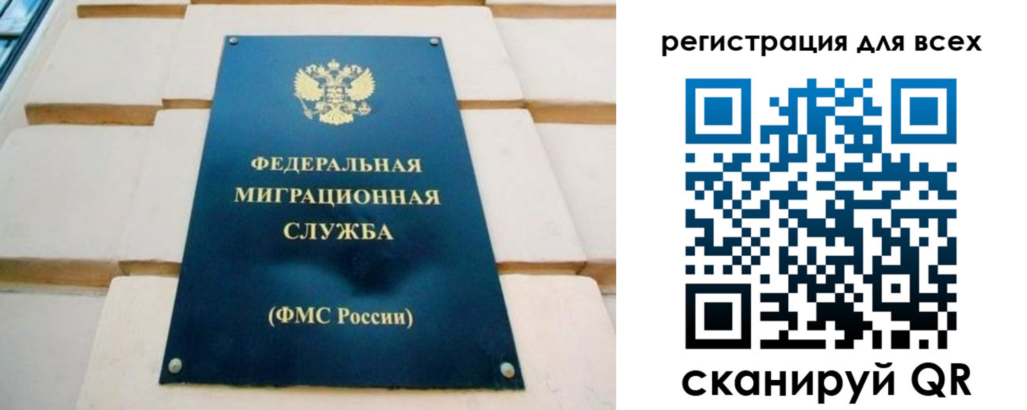 форма 3 в Вельске